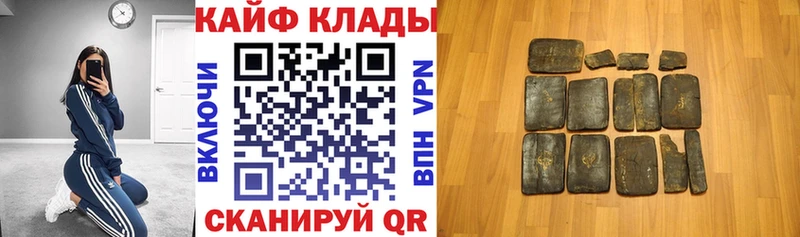 Хочу наркоту Суворов Кокаин  Бошки Шишки  Мефедрон  АМФЕТАМИН  ГАШИШ 