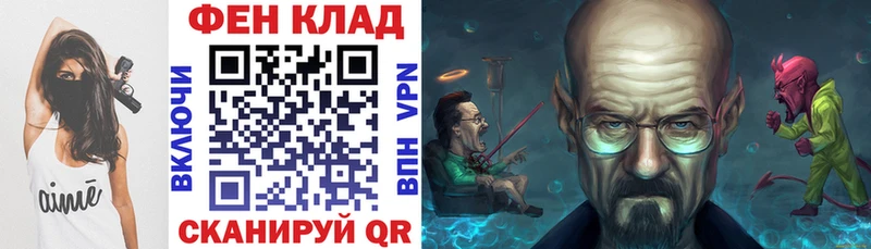 наркотики  Суворов  АМФЕТАМИН 97% 