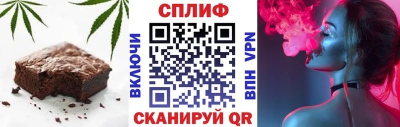 Еда ТГК марихуана  ссылка на мегу сайт  Суворов 