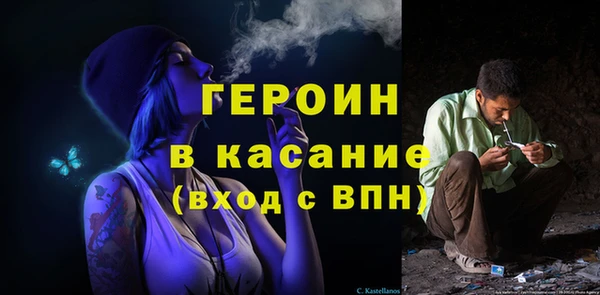 дурь Михайловка