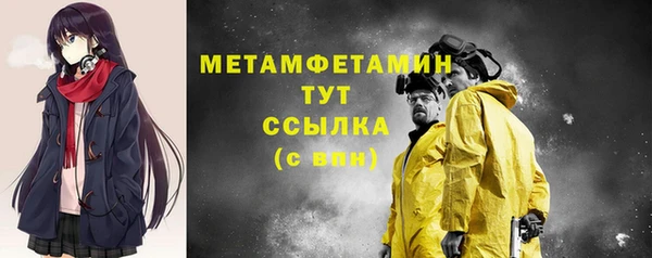 дурь Михайловка
