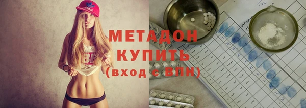 эйфоретик Михайловск