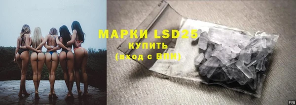 гашиш Киров