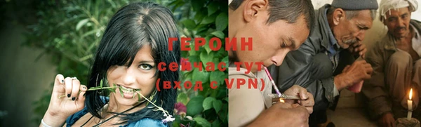 дурь Михайловка