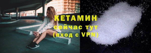 хмурый Михайлов