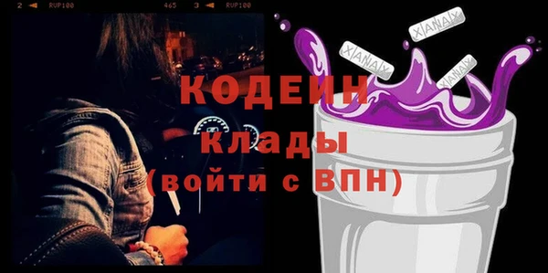хмурый Михайлов