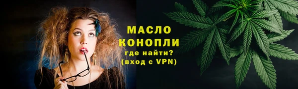 СК Верхний Тагил