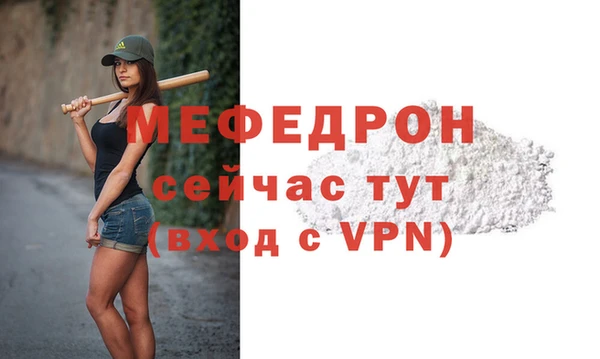 хмурый Михайлов