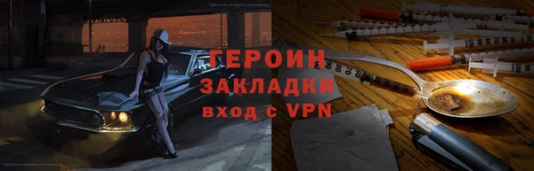 дурь Михайловка
