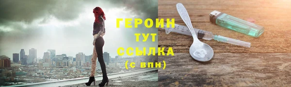 Альфа ПВП Пенза