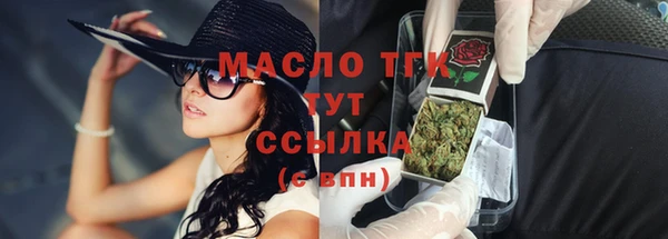 дурь Михайловка