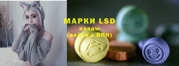 хмурый Михайлов