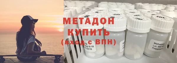 хмурый Михайлов