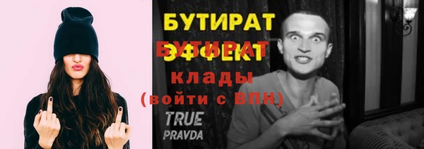 хмурый Михайлов