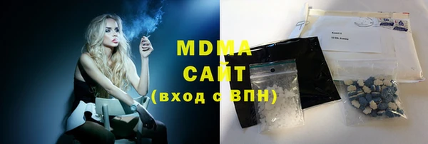дурь Михайловка