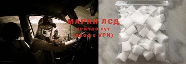 хмурый Михайлов
