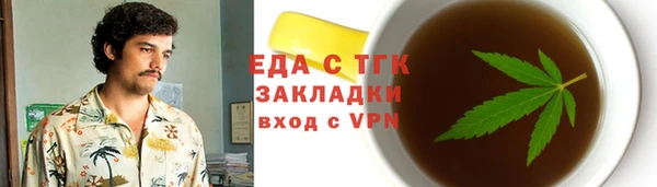 хмурый Михайлов