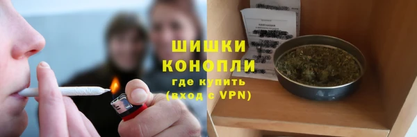 дурь Михайловка
