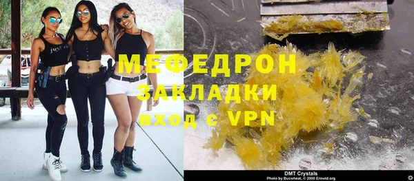 дурь Михайловка
