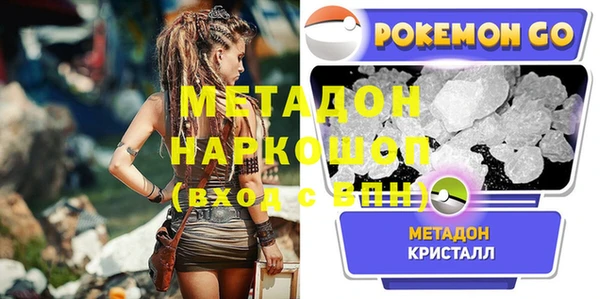дурь Михайловка