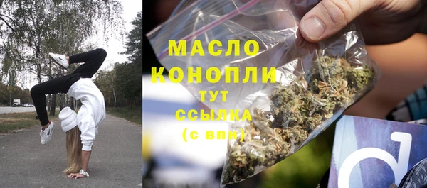 хмурый Михайлов