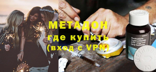 a pvp Медногорск