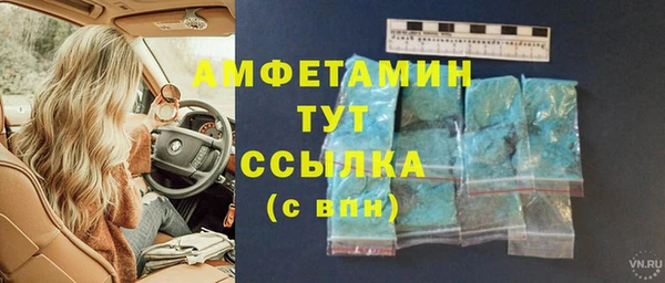 дурь Михайловка