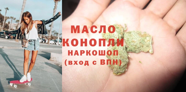 дурь Михайловка