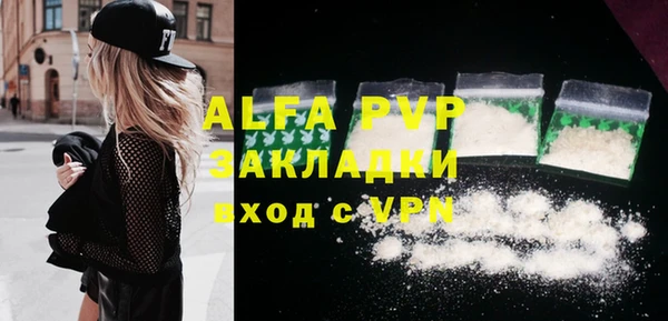 каннабис Медвежьегорск
