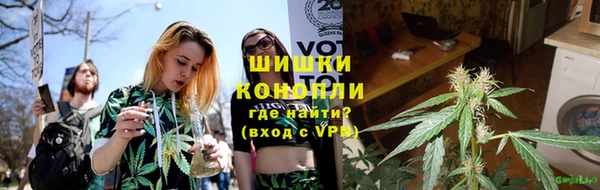 эйфоретик Михайловск