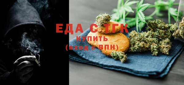 дурь Михайловка