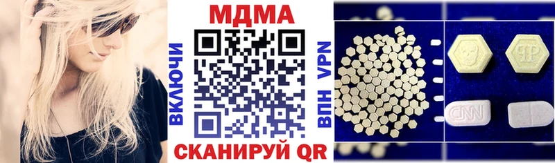 ссылка на мегу маркетплейс  сколько стоит  Суворов  MDMA VHQ 