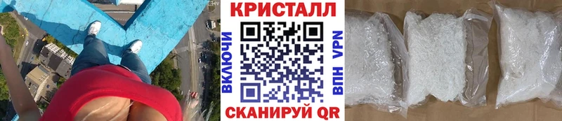 мориарти официальный сайт  где купить наркоту  Суворов  Метамфетамин пудра 