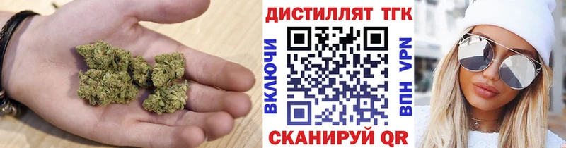 ТГК вейп  где можно купить наркотик  Суворов 